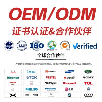 Industrial molds Parts Metal Accessories Copper Aluminum