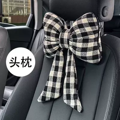 Winter Cute Back Cushion Car Pillow | Other Automotive Interior Supplies - black-and-white-checkered-headrest