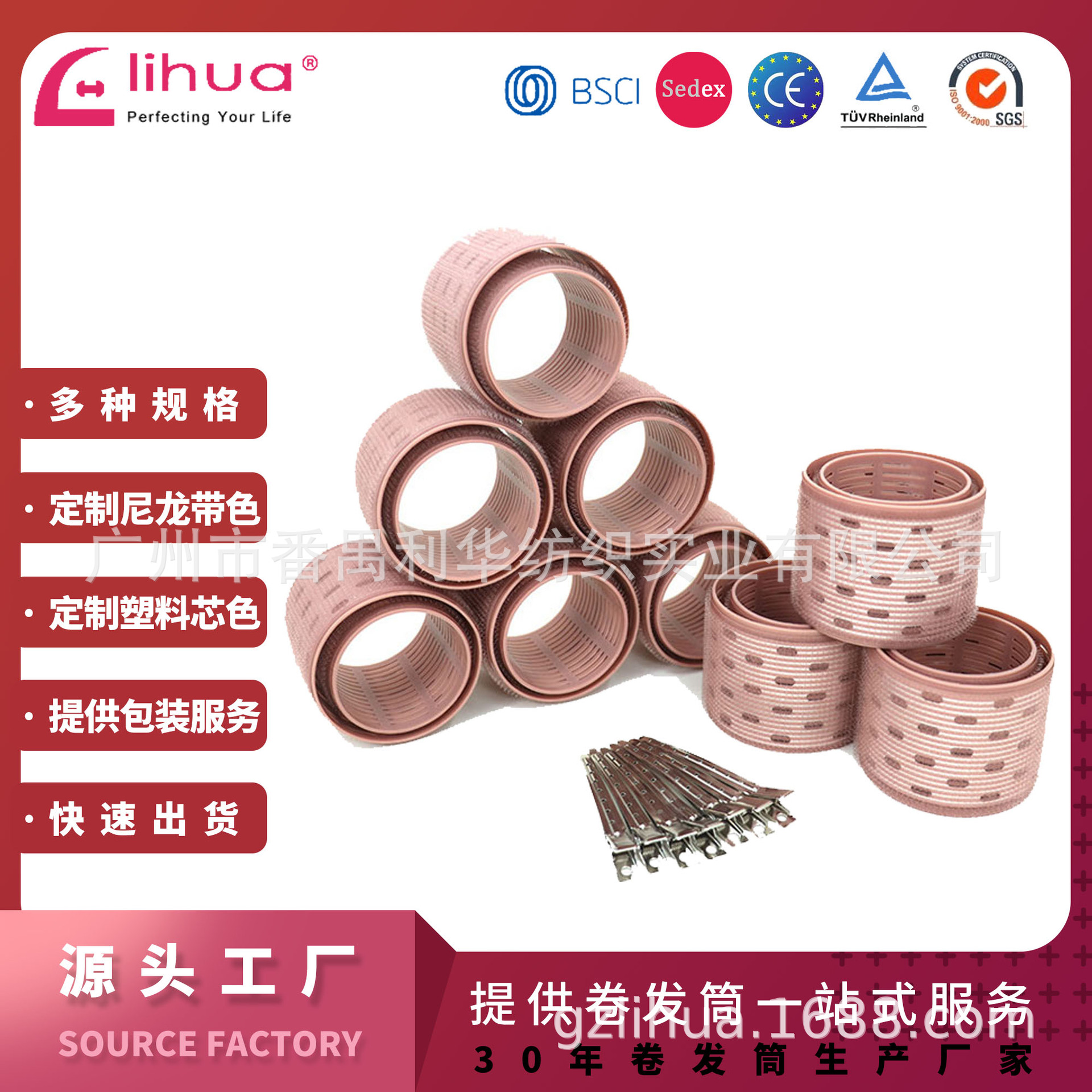 60MM三层陶瓷卷发筒 刘海专用卷发筒 大号加长卷发筒多个装卷发筒