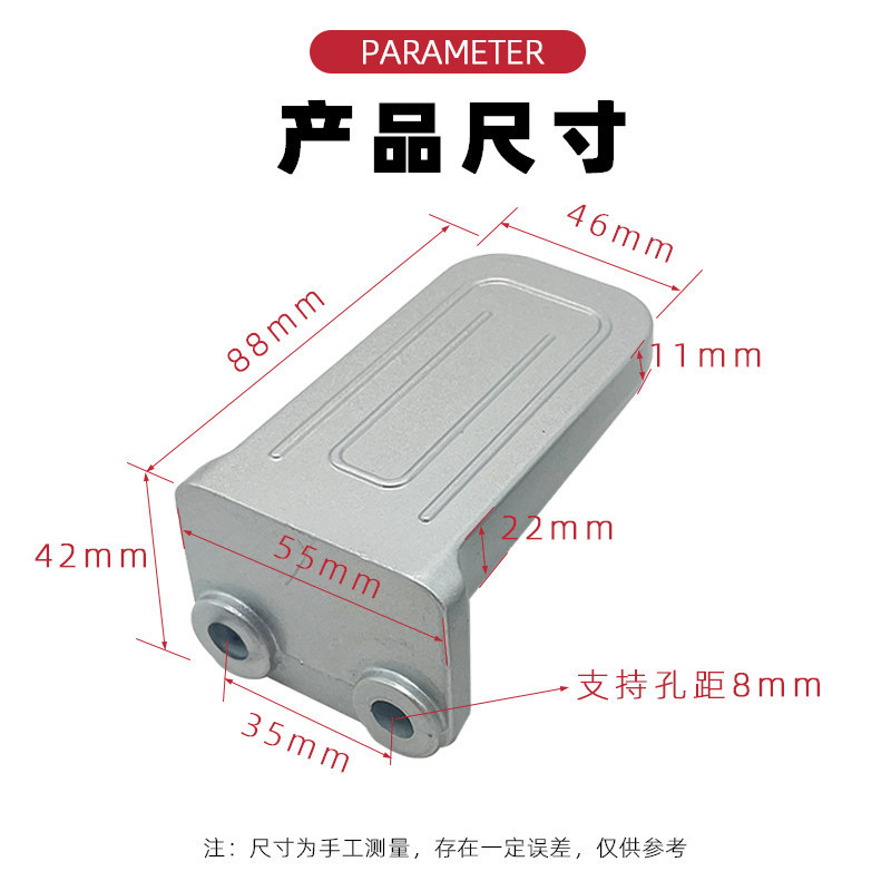 Suitable for Yadea Electric Scooters De3/Dt6/Ds5/De8 Modified Rear Footrests and Foot Pedals