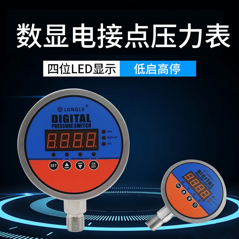 YL-818E�����ӵ�ѹ������������ѹ����������ѹѹ����