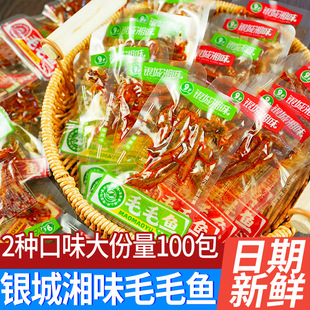 �y����ζëë�~���b����ζС�~��������ʳ�k�������e�����ʳ���l