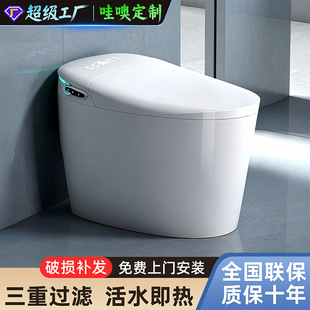���޶��������RͰ�p����һ�wʽȫ�ԄӺ�������ʽ��ˮ��oˮ������