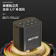 Beston Beston Eight-Slot Intelligent LED Lamp Display type-c Port No.5 No.7 Lithium Battery Charger suit