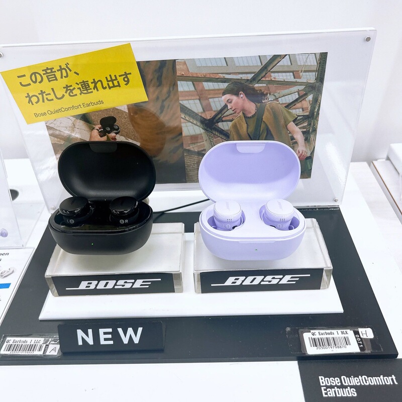 クロスボーダー配送 QuietComfortbose ノイズリダクションビーン耳栓 アクティブインイヤーヘッドフォン XiaoSha 2nd Generation Bluetooth|undefined