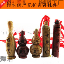 ľ��Ʒ�������J���� �t̴�G̴��ƿ���J���Դ��_�b��Ů�Ʒ���