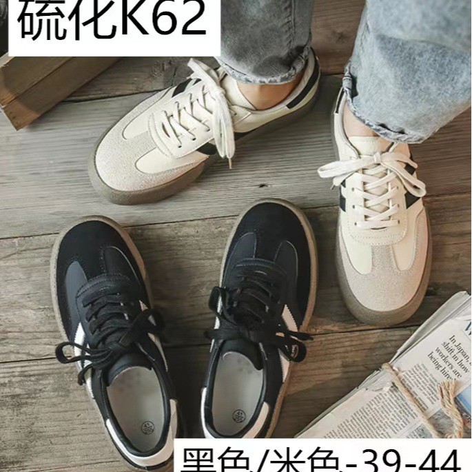 K62 pareja retro entrenamiento alemán zapatos blancos para hombres 2023 nuevos zapatos de lona para hombres versátiles zapatos casuales