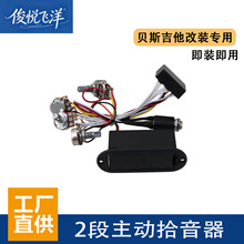 ��������2�ε缪����˹����ʰ���������������ѷ�������