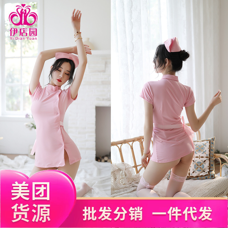Evening Fun Lingerie Nurse Plays Uniform 20089 (Pink) Fun Adult Suit Online Shop