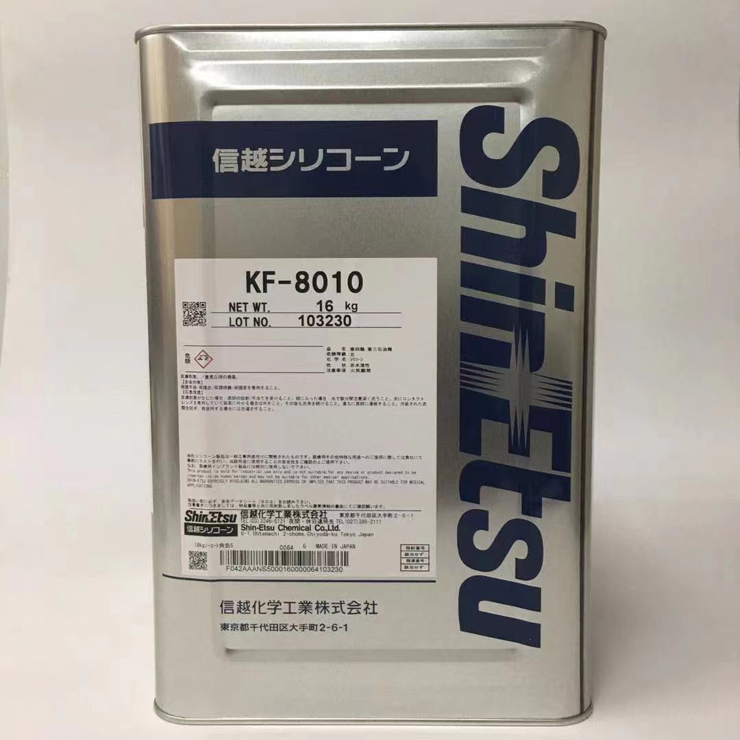 c24ee4b7-3f79-4b60-bffe-d93be7