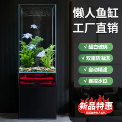 床置きキャビネット型リビングルーム観賞魚水槽フィルター酸素発生器オールインワンフルセット水交換不要のスーパープラチナクリスタルガラス水族館
