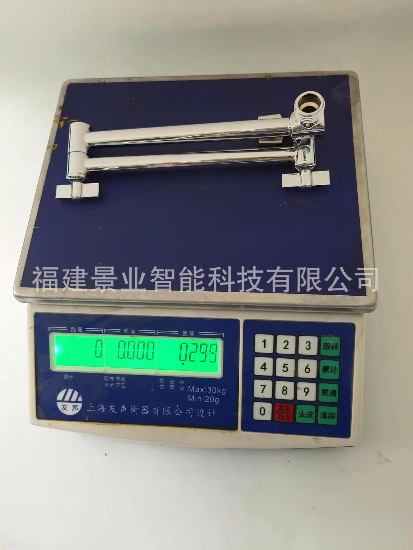 83f8aab8001716f2fc3c7f4f412763