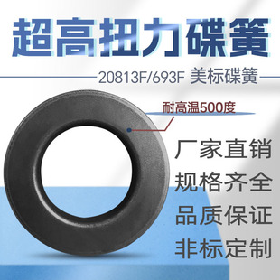 20813F����Ť������H13�͜�500�ȵ��Ώ��ɵ��Ώ��ɵ��Ή|Ȧ