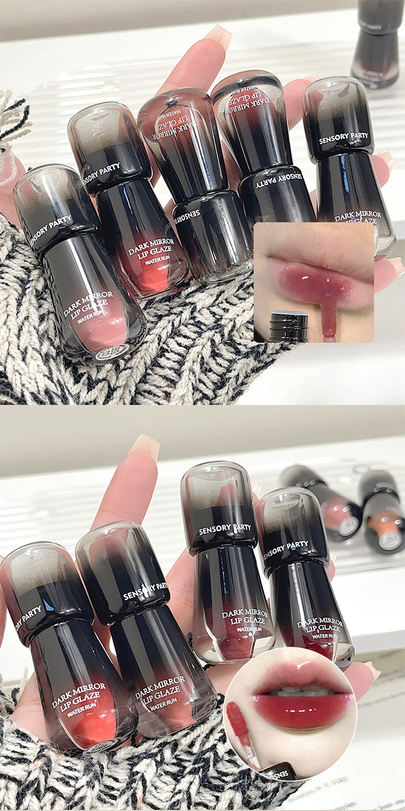 Sensory Party Dark Mirror Moisturizing Mirror Lip gloss, affordable student makeup lipstick, lip cosmetics wholesale full figure