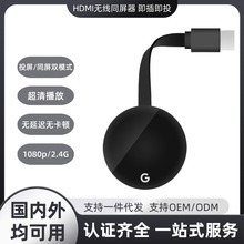 �o��·����ͬ��5G4k�M�Q���֙CͶ����С������ҕ�l�D�Q��ֱ��
