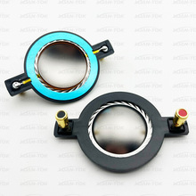 44.4MM高音音圈进口钛膜带柱圆线44芯喇叭线圈多种可选音响配件