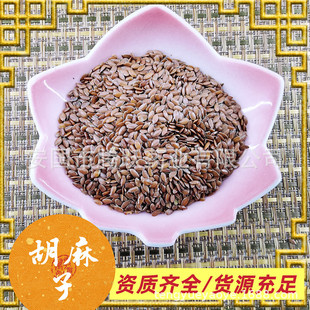 ���l��ș�ĺ�����  ������  һ�����l   ����ă�