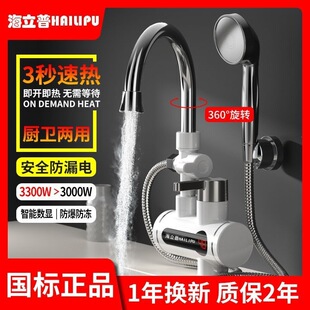 �¿����늟�ˮ���^�ٟ����^��ʽ�N���ӟ�늟�ˮ������������ʽ