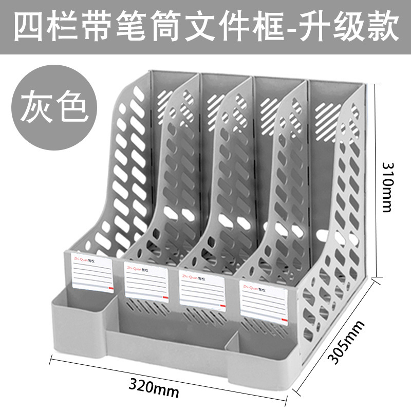 그레이/펜홀더로 4중 두꺼워짐/클래식 스타일