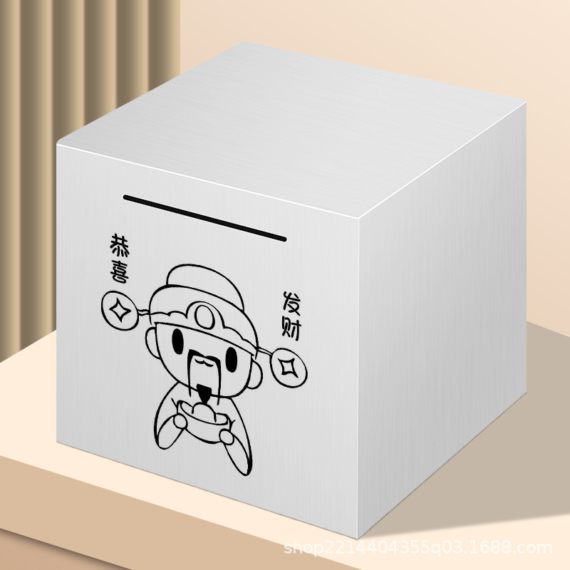 부자되신거 축하드려요