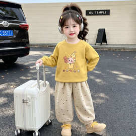 女小童休闲套装春秋款2026新款宝宝卡通卫衣秋装儿童超好看两件套