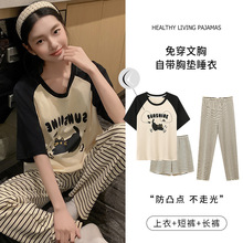 60%�ގ��؉|�����׶�ѝ˯���ļ�Ůʿ��ͨ����l�y�Lѝ����Ҿӷ�