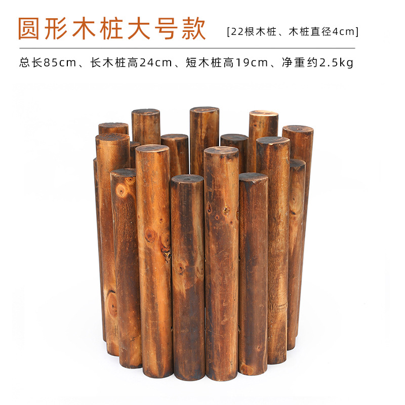 Carbonizado anti-corrosión partición de jardín valla de madera valla de jardín cerca del suelo del jardín Jardinería Paisaje ronda pila de madera