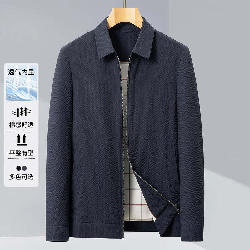 【Bubble Feel】Light Luxury Jacket for Men, New Spring and Autumn Business Casual High-End Lapel Coat Men's Top