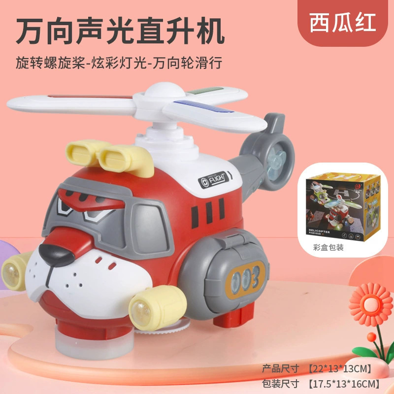 Helicóptero eléctrico universal música iluminación hélice modelo de combate giratorio juguetes para niños sensación corporal electrónica