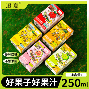 �������l����֭�Ř�֭�P��֭�O��֭�O��������֭250ml*10��
