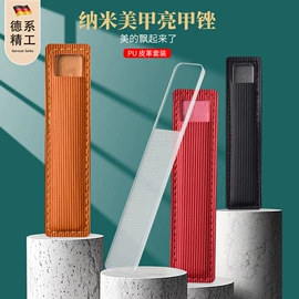 指甲剪/钳/刀;指甲锉;眉刀眉剪