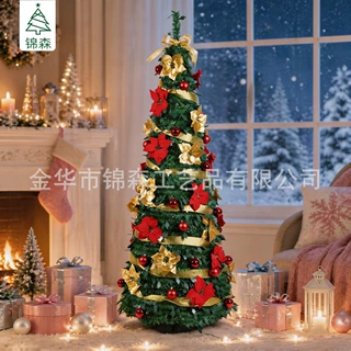 1.8米亚马逊伸缩树红金饰品装饰丝带仿真圣诞树蝴蝶结折叠树批发