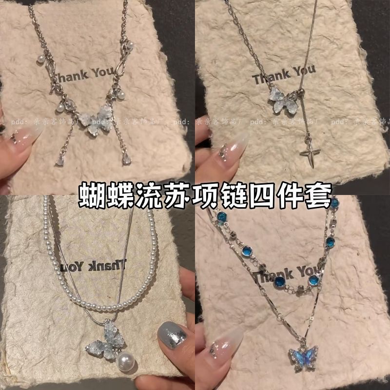 Summer blue necklace