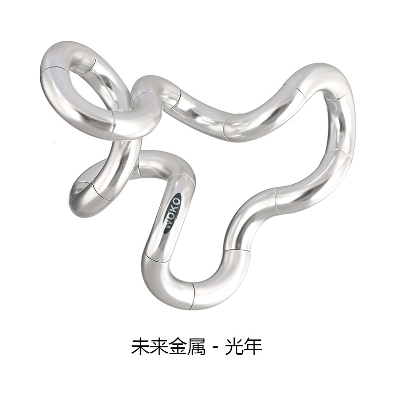 WOKO扭扭乐解压小玩具网红减压神器手指注意力训练玩具星球捏捏乐|undefined