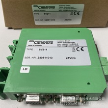 德国motrona信号分配器SV211正余弦信号1VPP一分为四