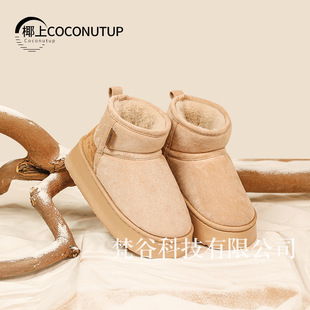 Ҭ���ﶬ���¿�����ѩ��ѥ��ˮ����Ůʿ�����Ь�Ӽұ�ůë�qЬ