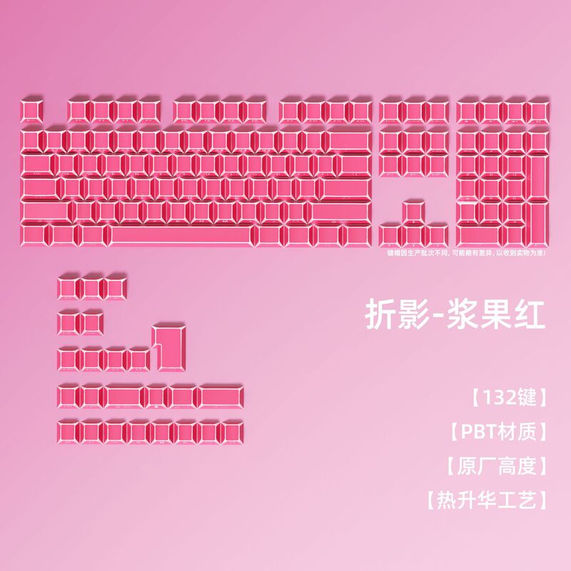 Folding Shadow 3.0 Angular Translucent Side-Engraved Keyboard Keycaps Customized Magnetic Switch Pbt Universal for 60/68/87/97/104 Keyboards Folding Shadow 3.0 Angular Translucent Side-Engraved Keyboard Keycaps Customized Magnetic Switch Pbt Universal for 60/68/87/97/104 Keyboards