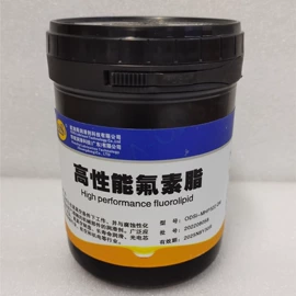 工业润滑脂;其他工业润滑;金属清洗剂