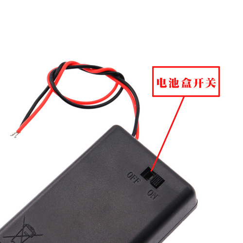 AA battery box 1/2/3/4 cells AA battery holder with switch, with cover, with 15CM cable
