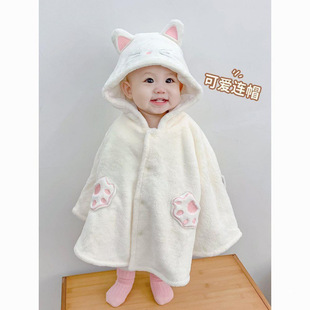 Baby's Cape Autumn and Winter Out Baby's Winter Out Shawl Flannel Jacket Children's Winter Clothes Trend
