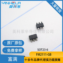���M FM2111-GB SOT23-6 �ι��늳ر��o IC ȫ��ԭ�b�F؛