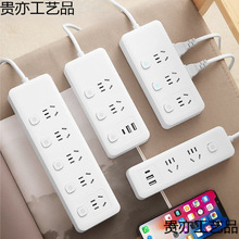 �����๦���Ų��׽Ӿ���usb��������k�����Ì��÷ֿز��
