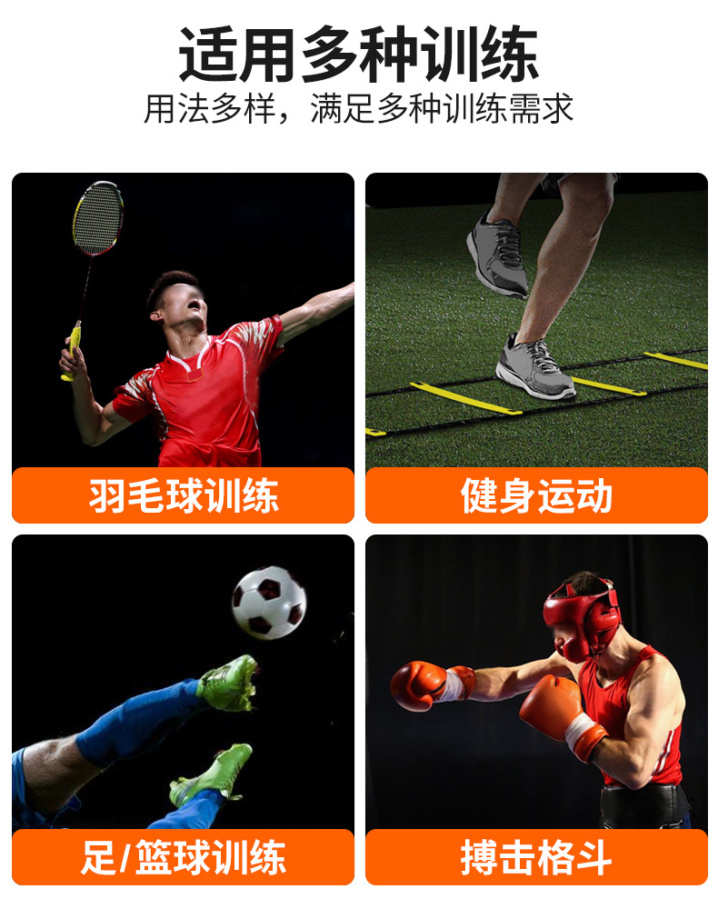 详情图片_16.jpg