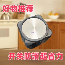 �N��ˮ�����o�������o늻�����Q�A���w���ٲ�ˮ���^�_�P�ֱ����z
