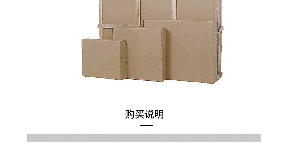 O1CN01EG7Fbd1zsFmuIRuqu_!!3961