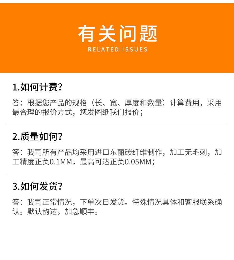 O1CN01Py1wFj1t5nxwvjb42_!!7356