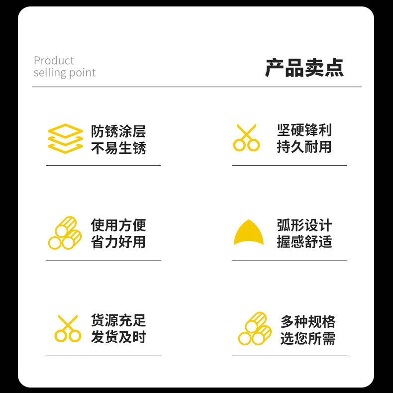 Diamante de oro tijeras de frutas delgadas tijeras de codo tijeras de frutas delgadas tijeras de frutas delgadas tijeras de jardín tijeras de recolección de uva tijeras de recolección de frutas