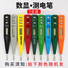 늹��늹P���ߜy늹P���@ԇ늹P�ݽz���Б�늹P�๦�ܼ���