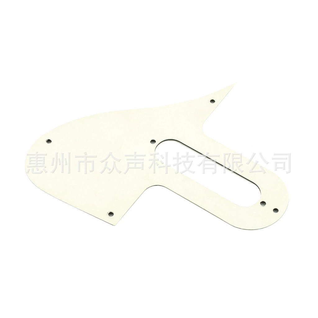 Beige Mandolin Guard Musical Instrument Accessories