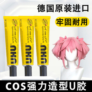 �ٰlUHU�zˮ�NƬcosë��������߰lϞ�l��l�z���͇��F